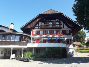 Hotel Bären Bern-Neuenegg Self-Check-In